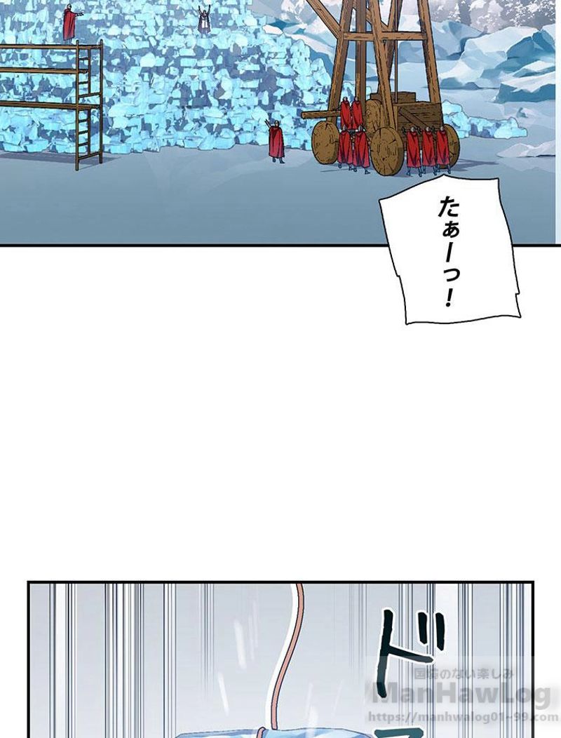 月光彫刻師 - 第82話 - Page 53