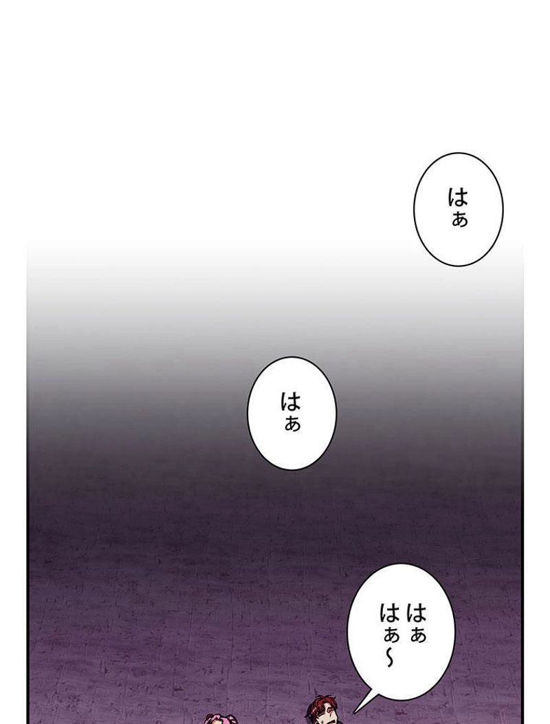 月光彫刻師 - 第110話 - Page 49