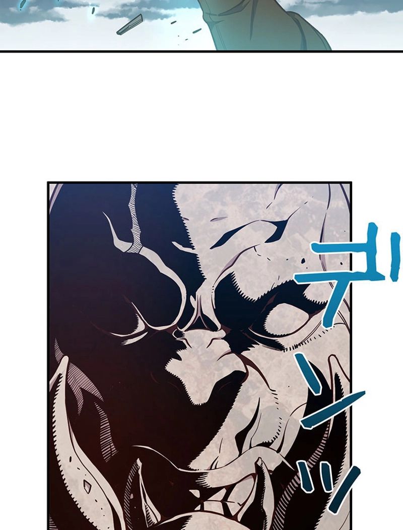 月光彫刻師 第121話 - Trang 24