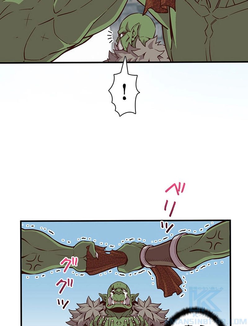 月光彫刻師 - 第126話 - Page 59