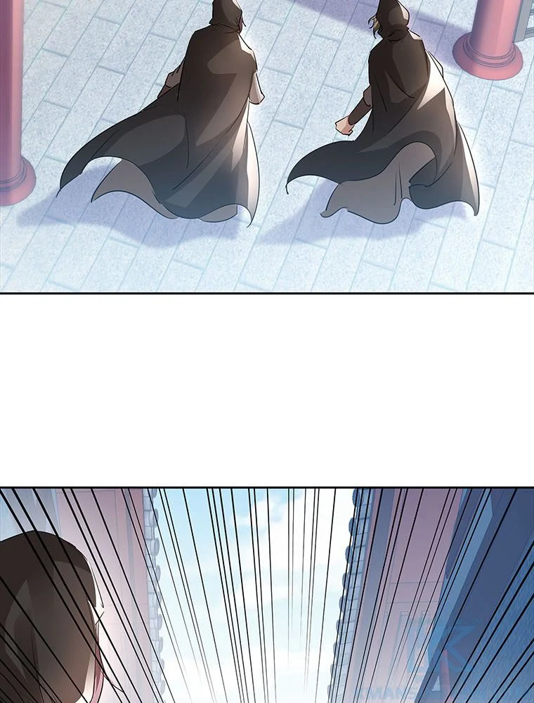 絶世之少年 第148話 - Trang 5