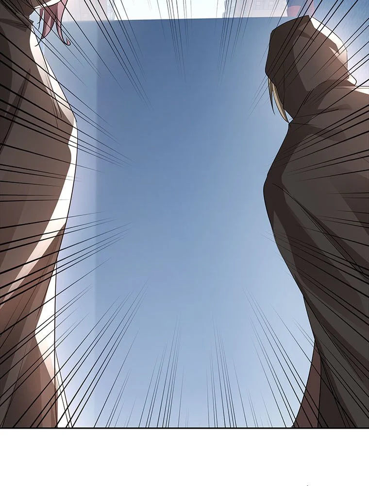 絶世之少年 第148話 - Trang 6
