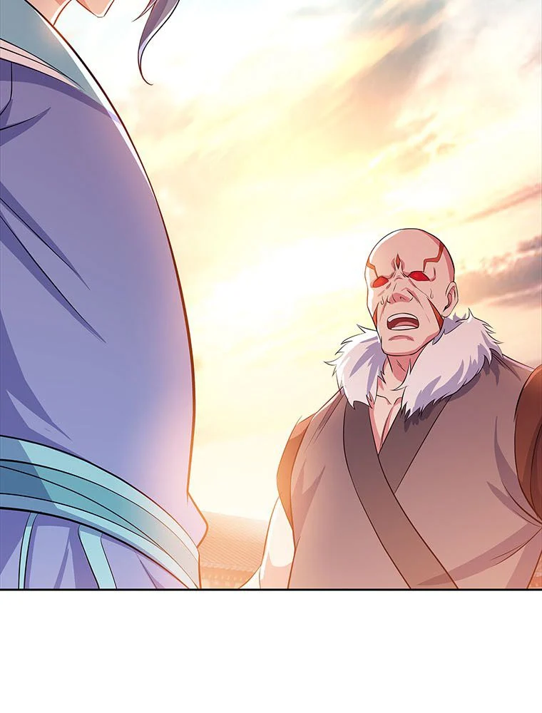 絶世之少年 第156話 - Trang 33