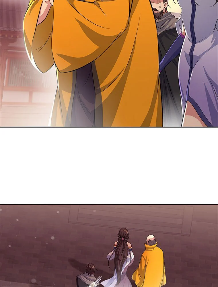 絶世之少年 第156話 - Trang 42