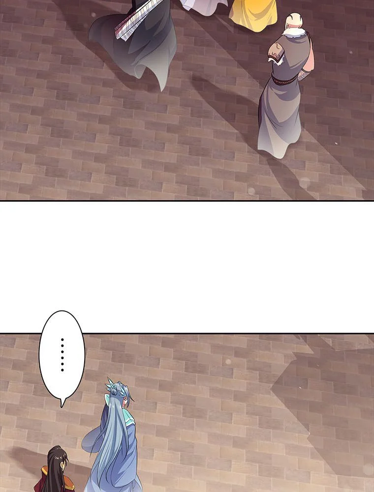 絶世之少年 第156話 - Trang 43