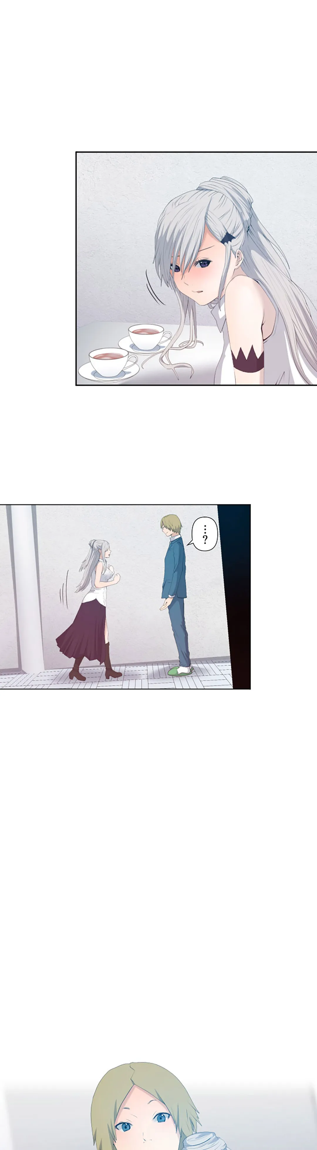 彼女たちは抑えられない！【連載】 第17話 - Trang 2