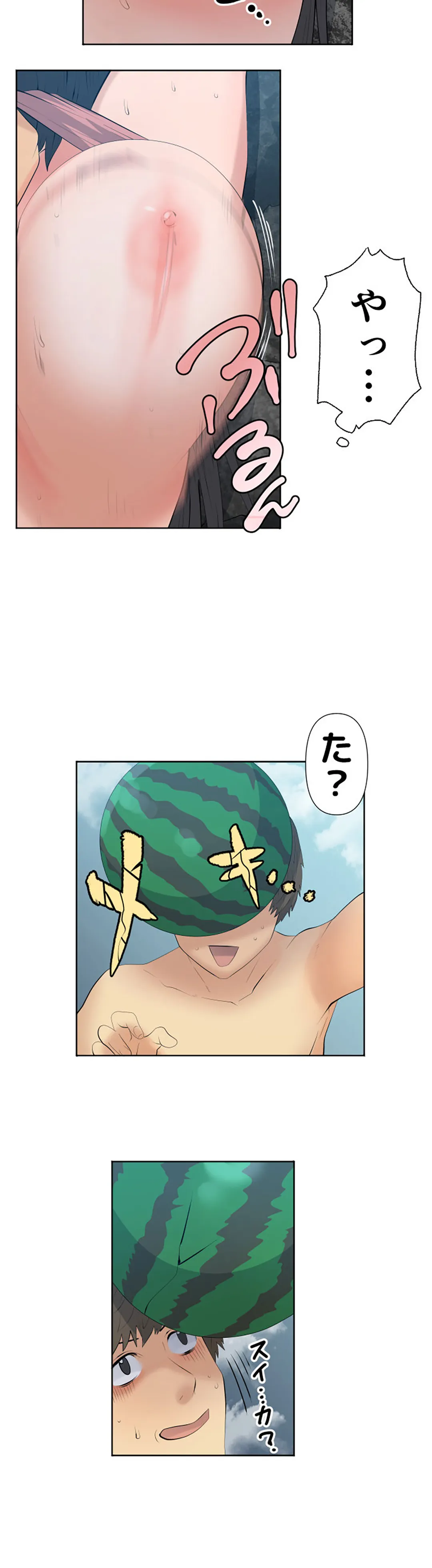 彼女たちは抑えられない！【連載】 第36話 - Trang 11