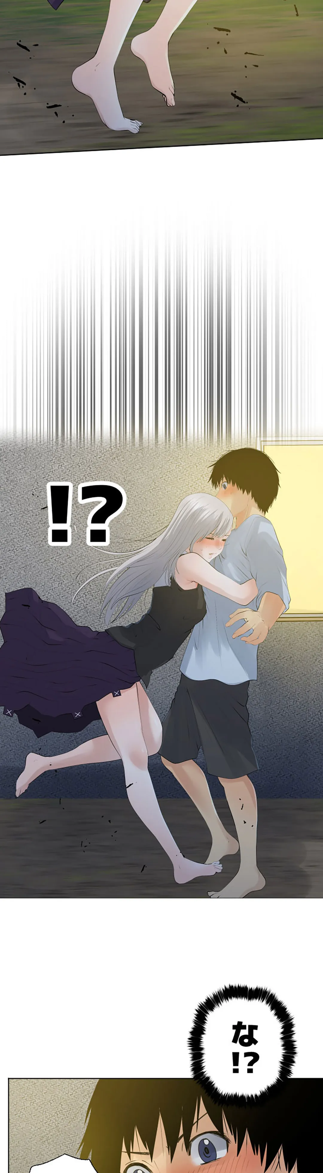 彼女たちは抑えられない！【連載】 第46話 - Trang 10