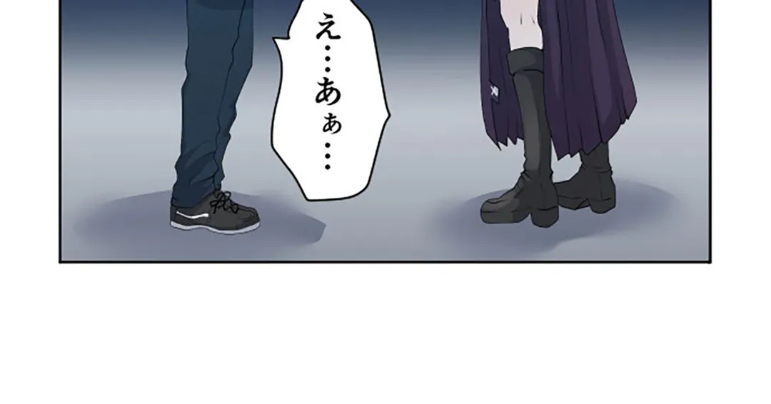 彼女たちは抑えられない！【連載】 第66話 - Trang 6