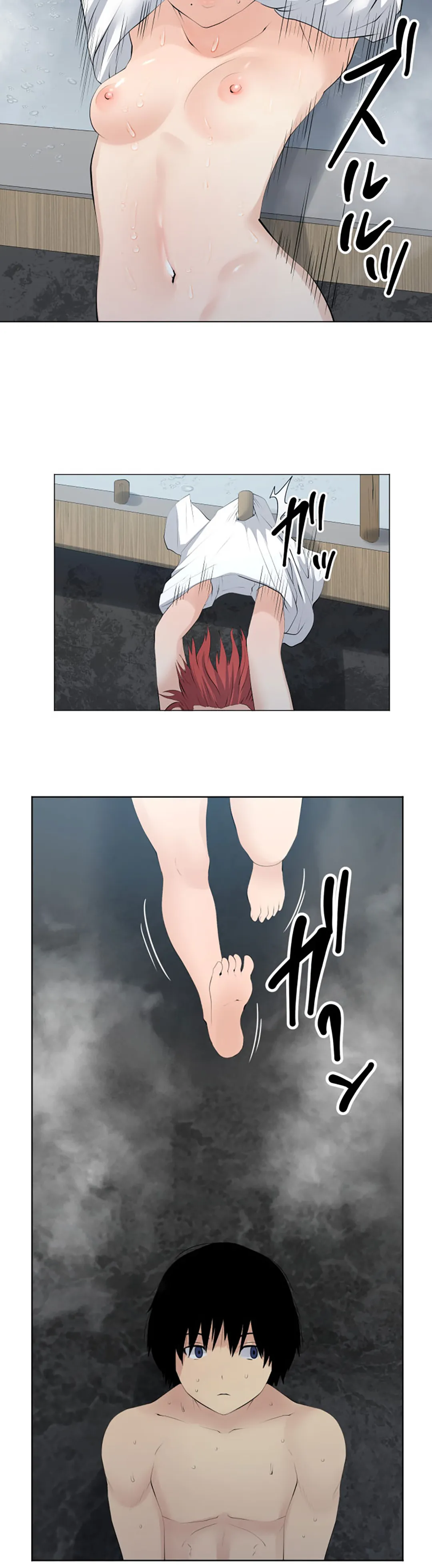 彼女たちは抑えられない！【連載】 第117話 - Trang 16