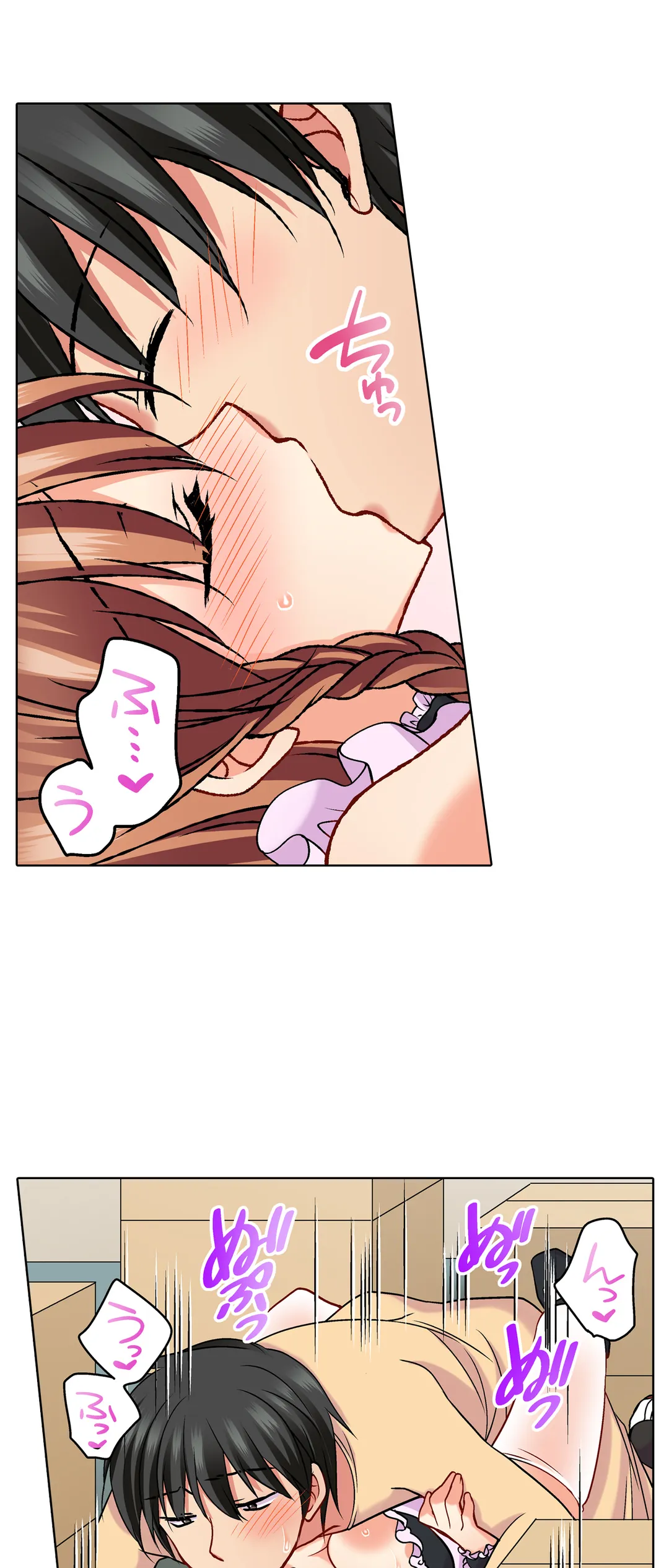 大事なところグリグリしないでぇ…！パンツが擦れてヤラシイ刺激。奥まで食い込む即イキSEX 第29話 - Trang 18