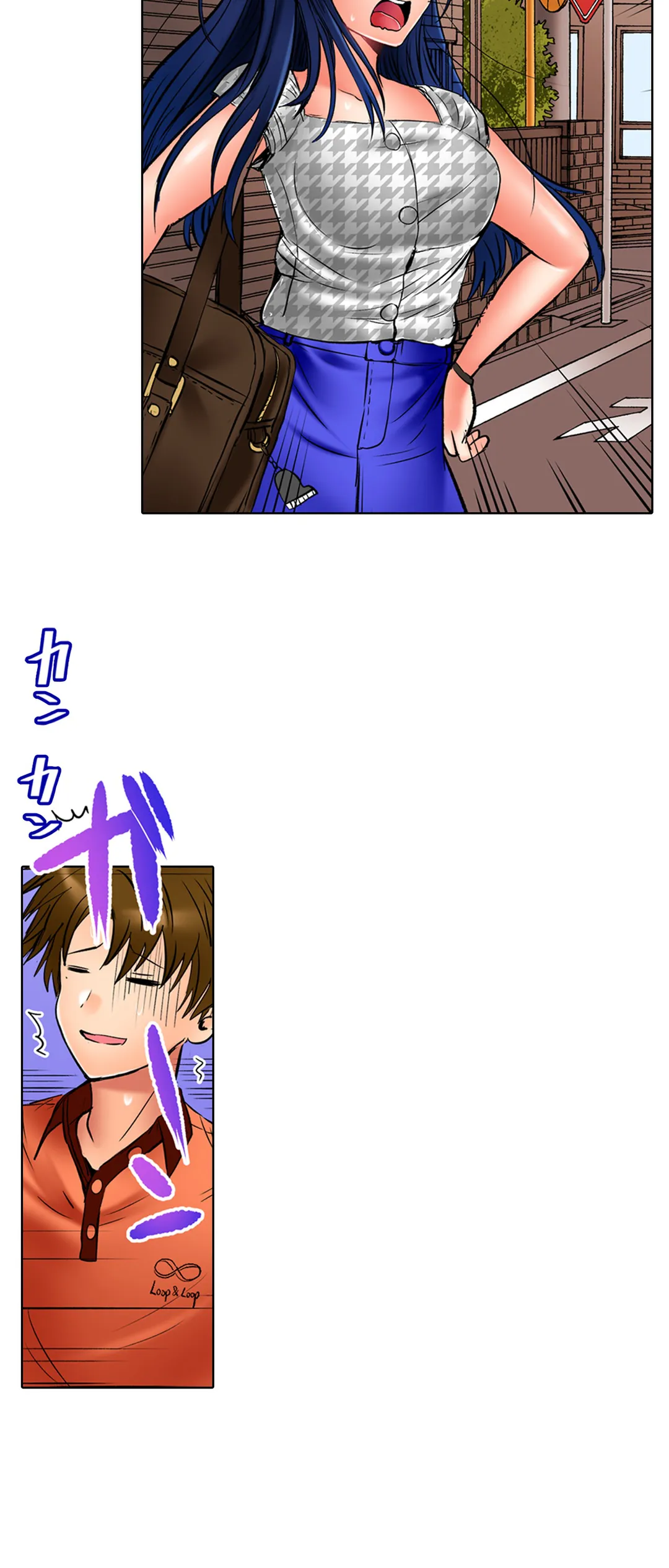 このマッサージ…ほぼSEXです。～初カノと海の家で濃密接触～ 第21話 - Trang 22