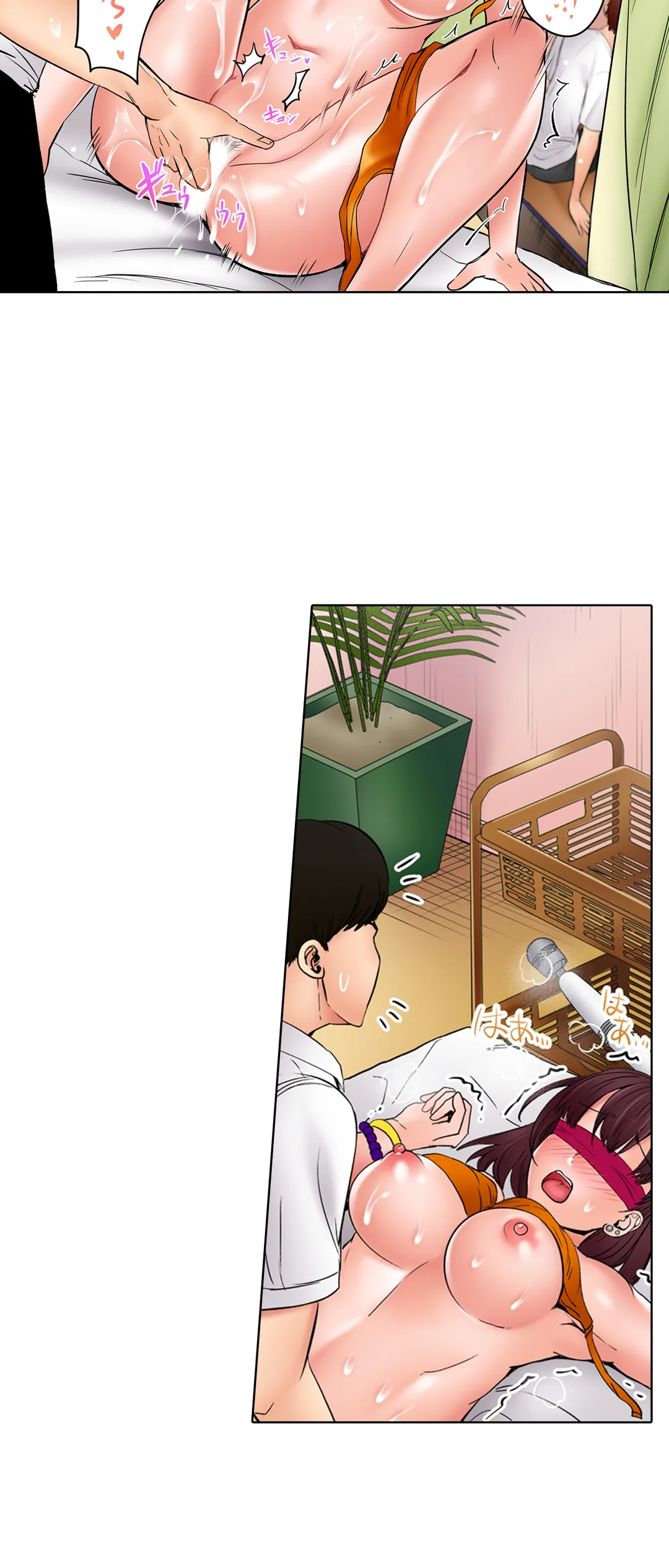 このマッサージ…ほぼSEXです。～初カノと海の家で濃密接触～ 第32話 - Trang 20