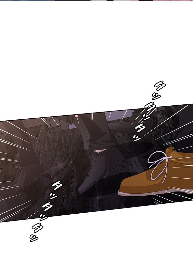 リッチな恋に囚われて 第133話 - Trang 54