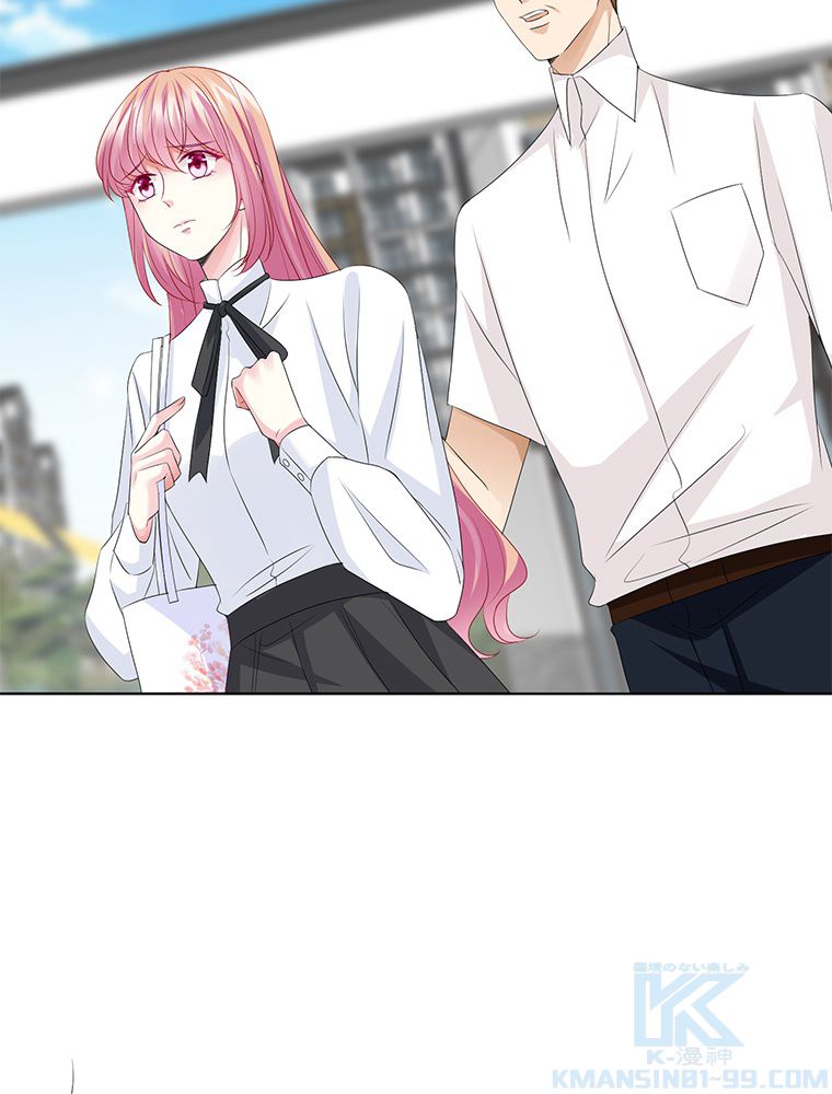 リッチな恋に囚われて 第136話 - Trang 5