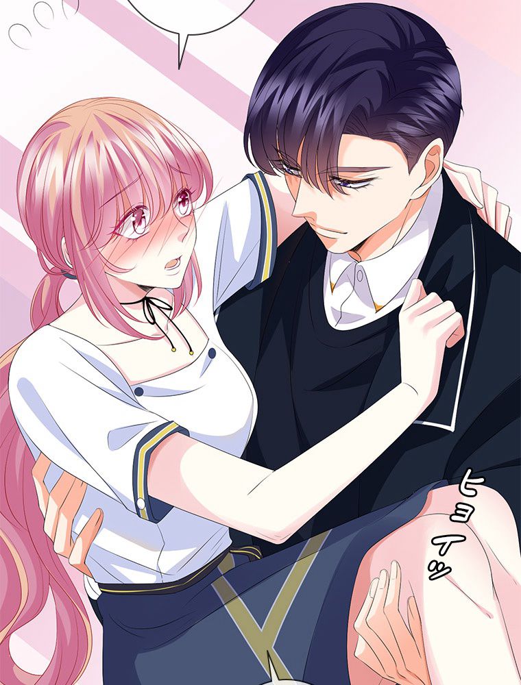 リッチな恋に囚われて 第139話 - Trang 12