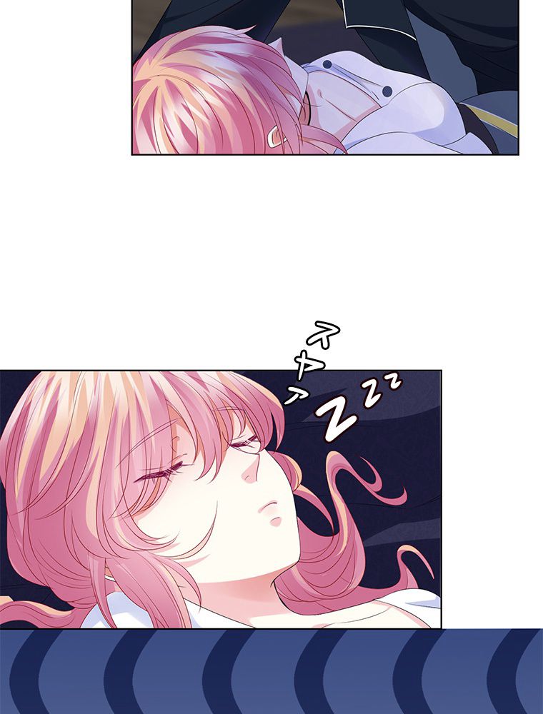 リッチな恋に囚われて 第139話 - Trang 24