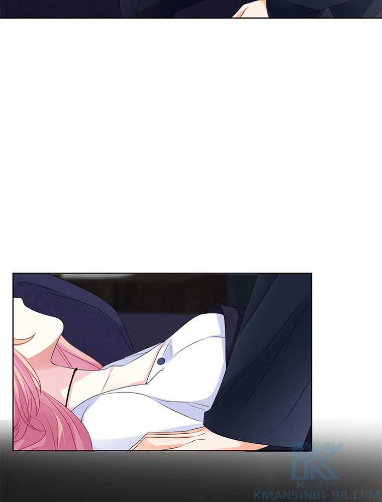 リッチな恋に囚われて 第139話 - Trang 29