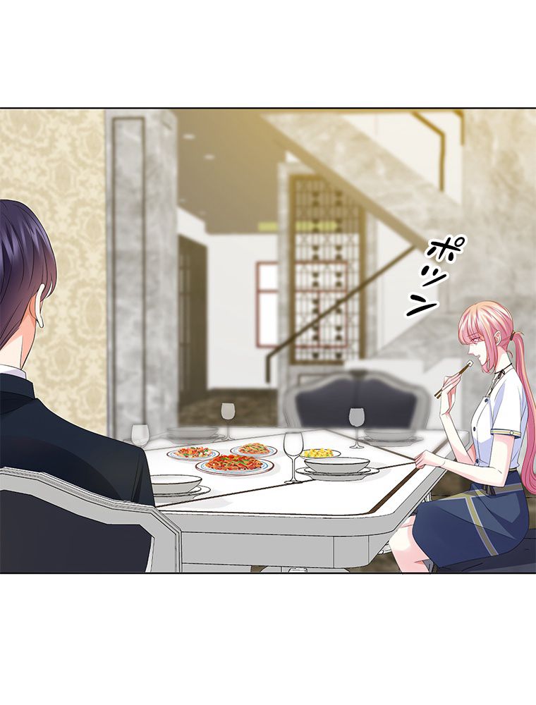 リッチな恋に囚われて 第139話 - Trang 36