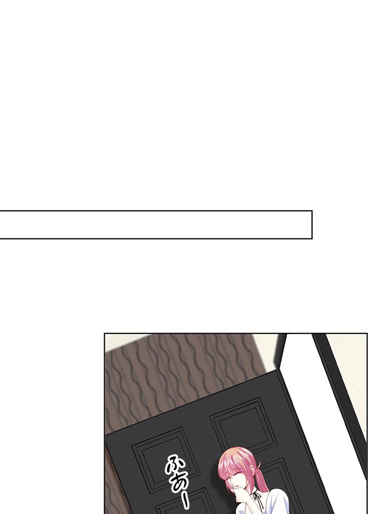 リッチな恋に囚われて 第139話 - Trang 6