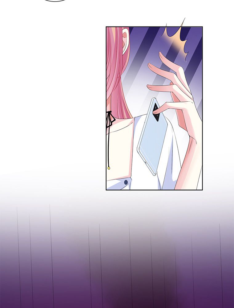 リッチな恋に囚われて 第139話 - Trang 61