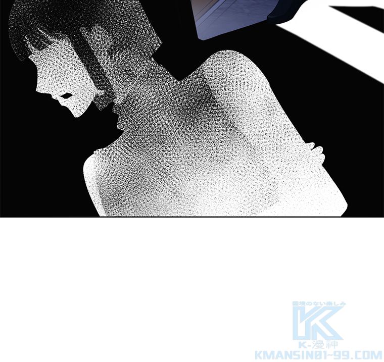 リッチな恋に囚われて 第140話 - Trang 17