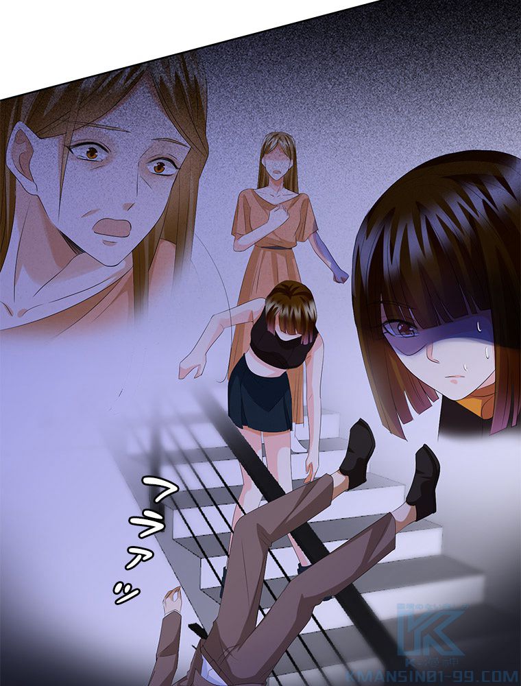 リッチな恋に囚われて 第140話 - Trang 53
