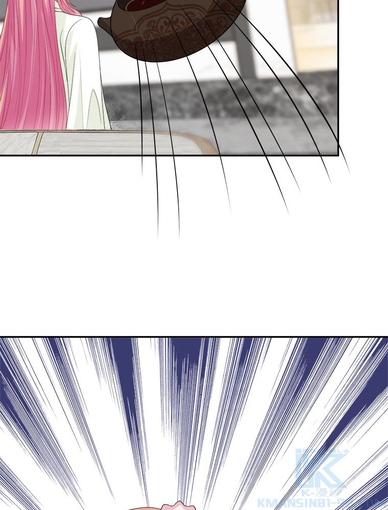リッチな恋に囚われて 第187話 - Trang 11