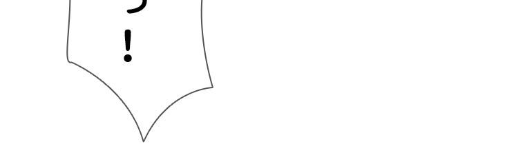 リッチな恋に囚われて 第187話 - Trang 13