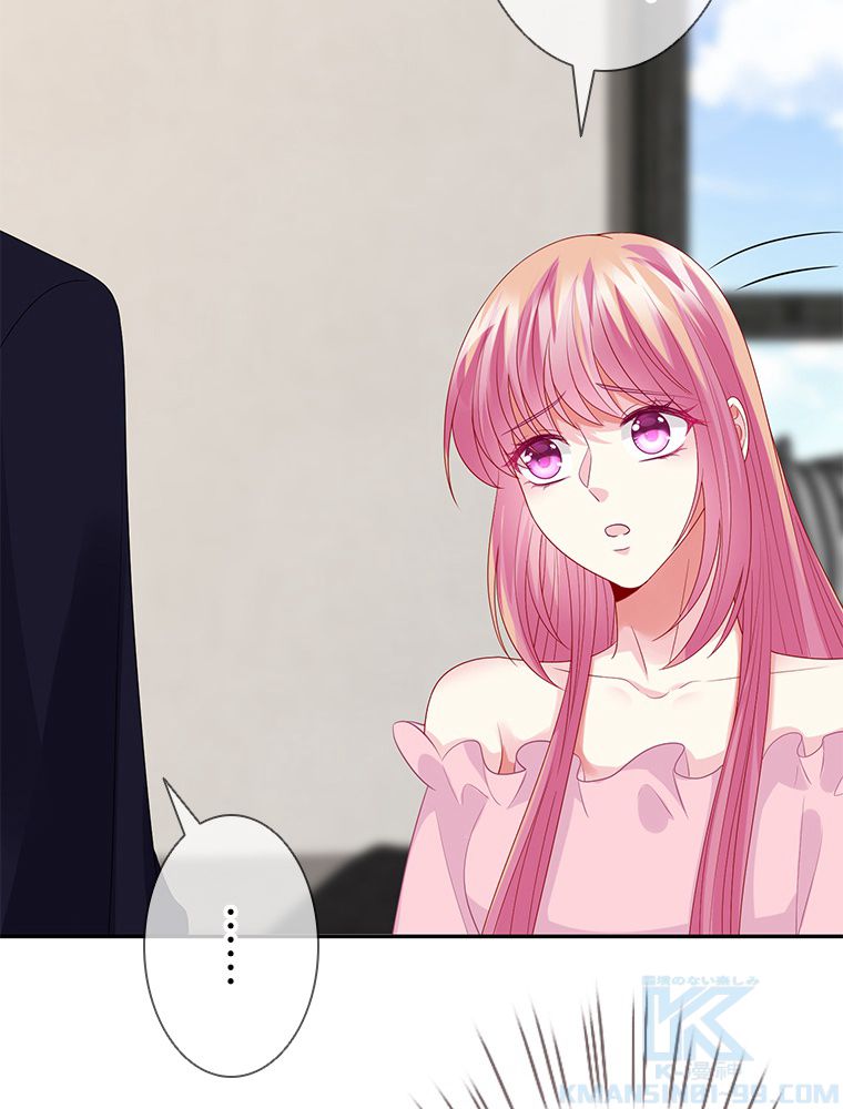 リッチな恋に囚われて 第193話 - Trang 23
