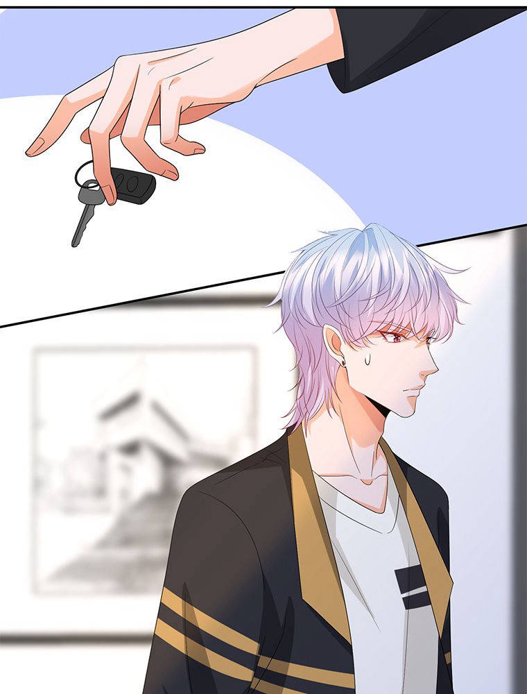 リッチな恋に囚われて 第193話 - Trang 46