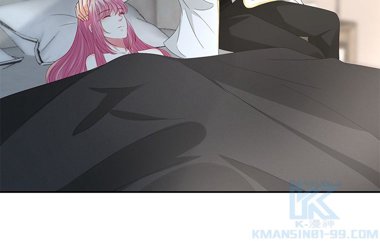 リッチな恋に囚われて 第193話 - Trang 59