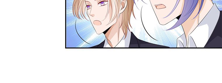 リッチな恋に囚われて 第212話 - Trang 28