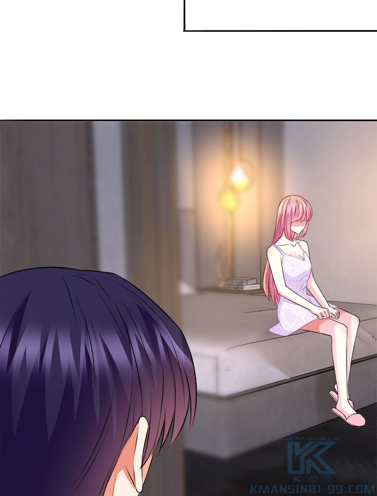 リッチな恋に囚われて 第220話 - Trang 41