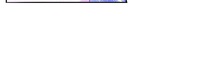 リッチな恋に囚われて 第220話 - Trang 51