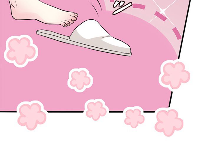 リッチな恋に囚われて 第225話 - Trang 60