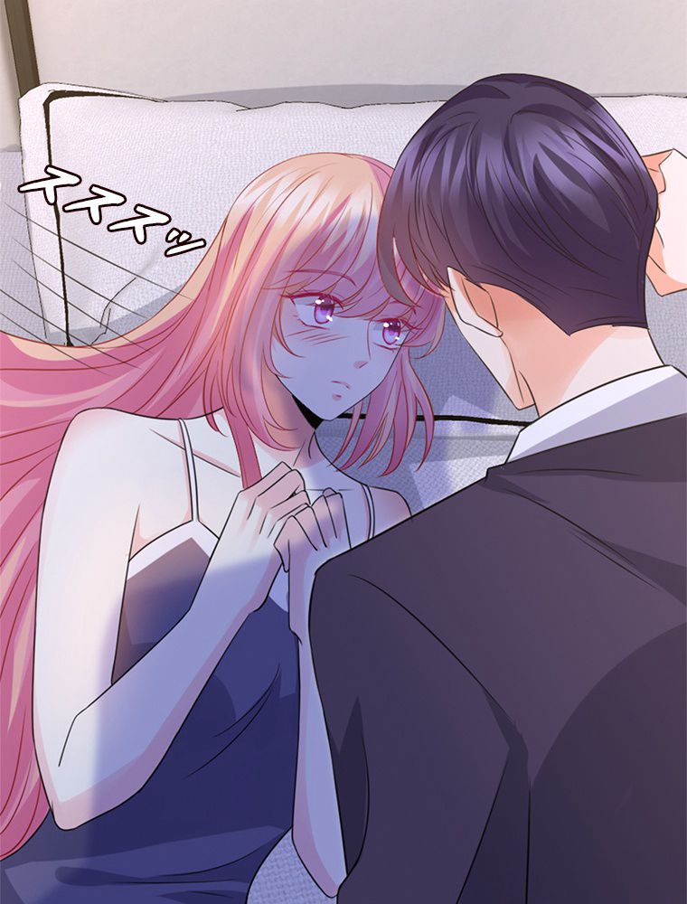 リッチな恋に囚われて 第225話 - Trang 66