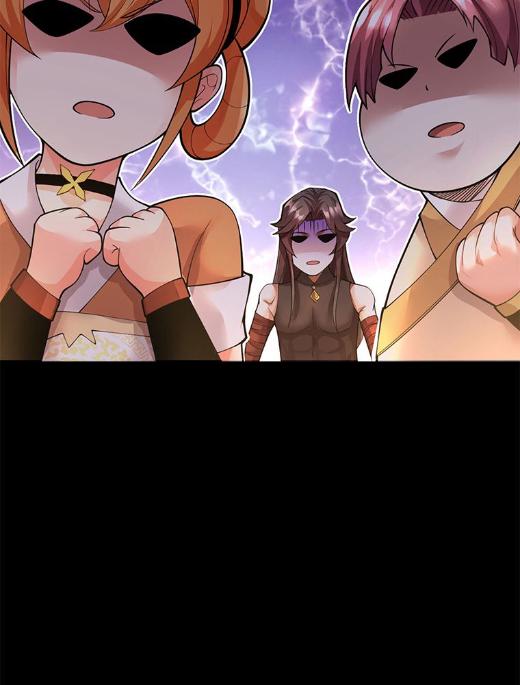こんな連中が魔道でたまるか！ 第15話 - Trang 40