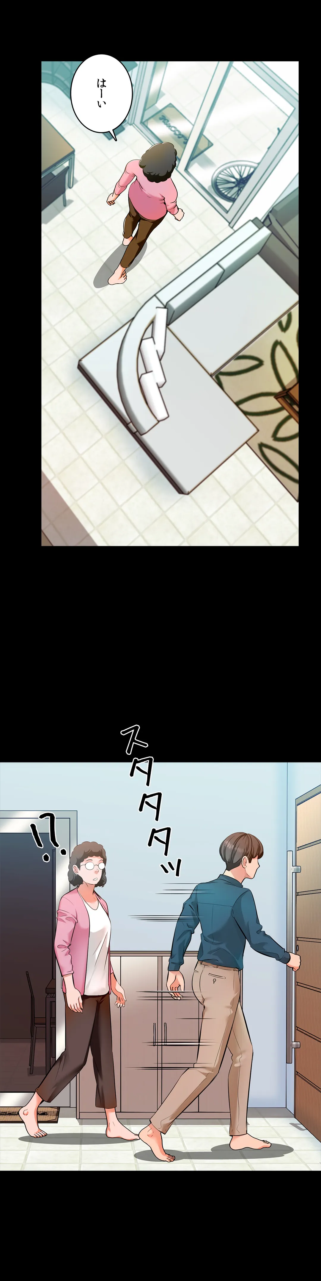 家庭教師～ヤリたい放題な秘密の授業～ 第4話 - Trang 7