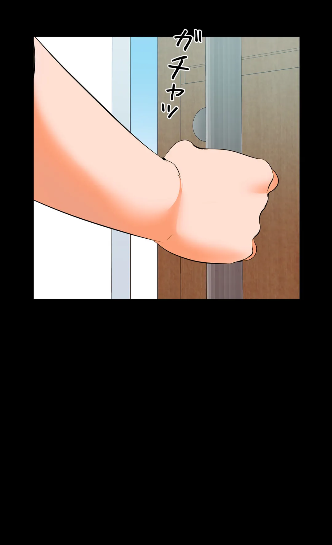 家庭教師～ヤリたい放題な秘密の授業～ 第8話 - Trang 25
