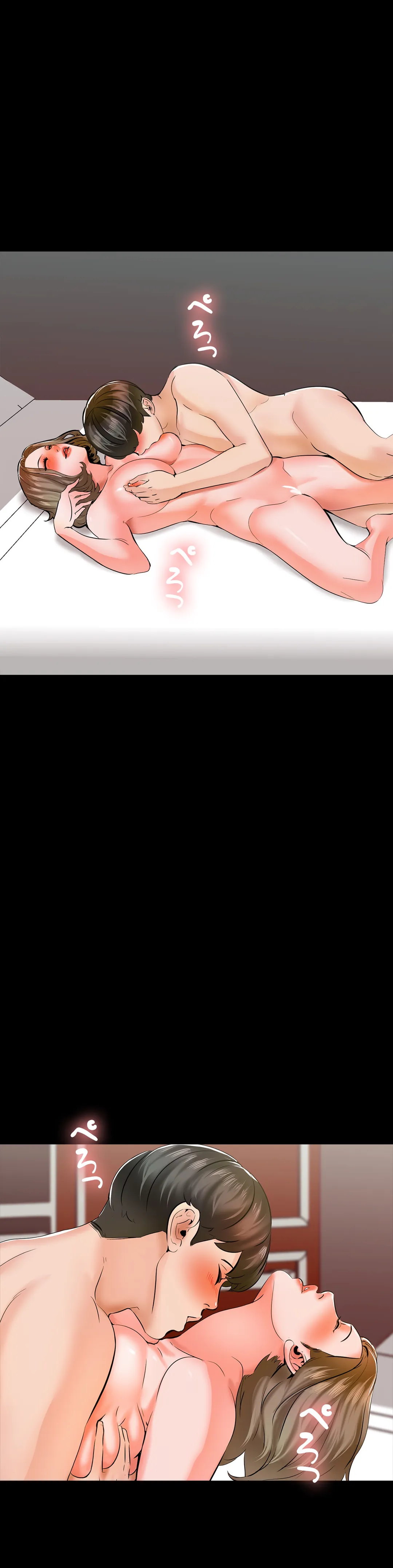 家庭教師～ヤリたい放題な秘密の授業～ 第11話 - Trang 23