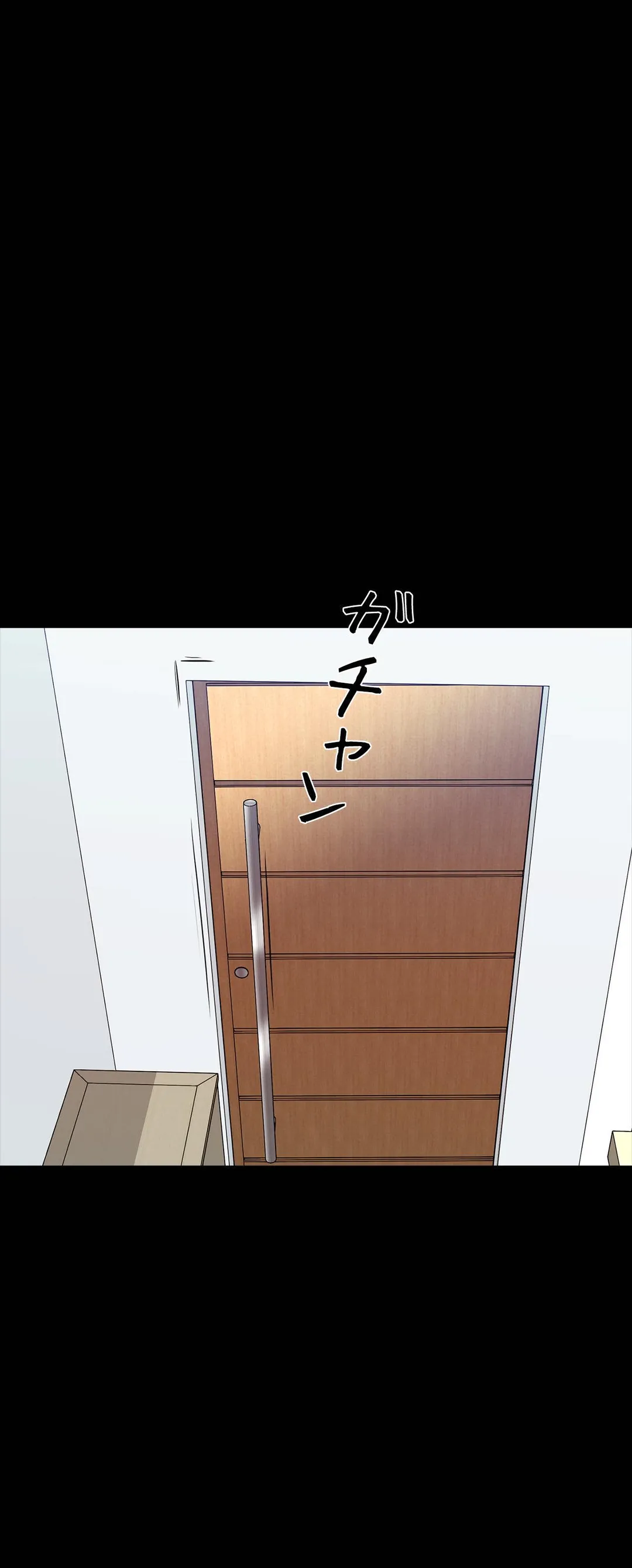 家庭教師～ヤリたい放題な秘密の授業～ 第13話 - Trang 24