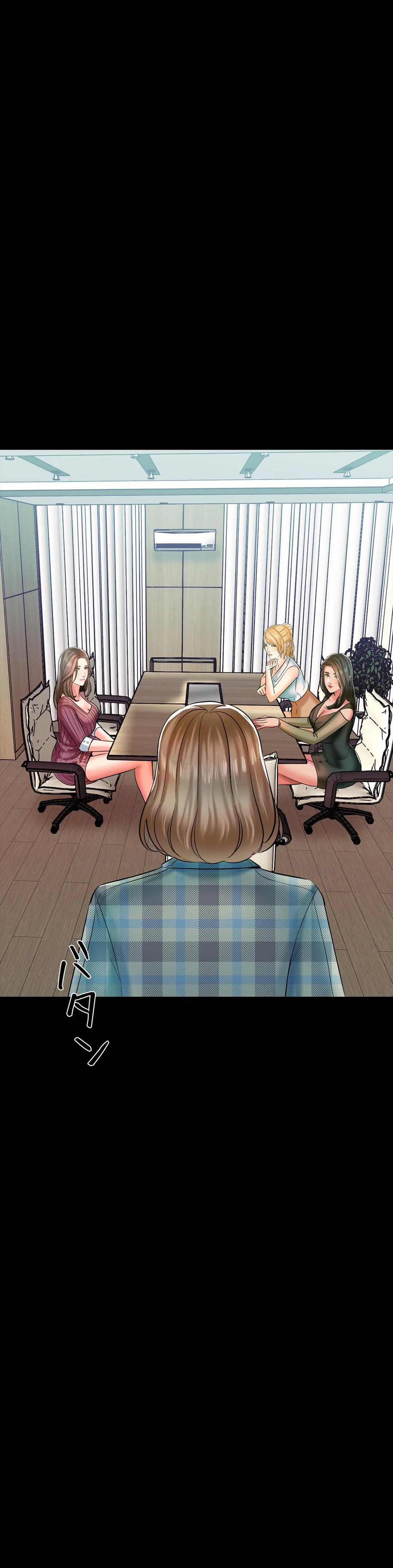 家庭教師～ヤリたい放題な秘密の授業～ 第13話 - Trang 31