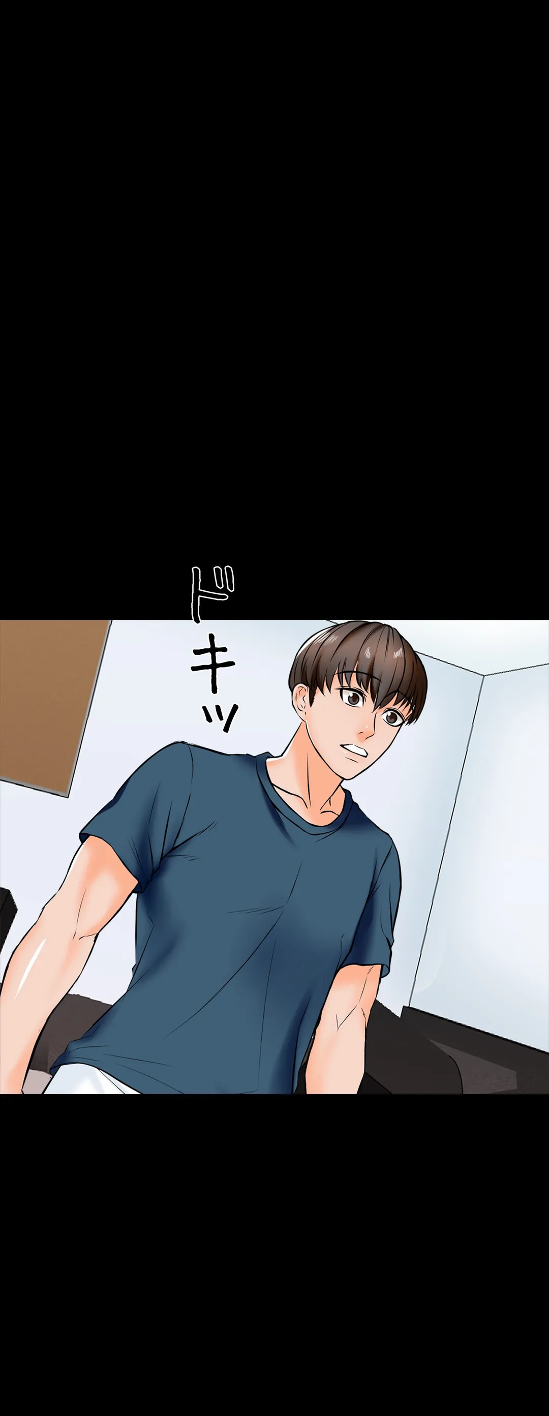 家庭教師～ヤリたい放題な秘密の授業～ 第15話 - Trang 20