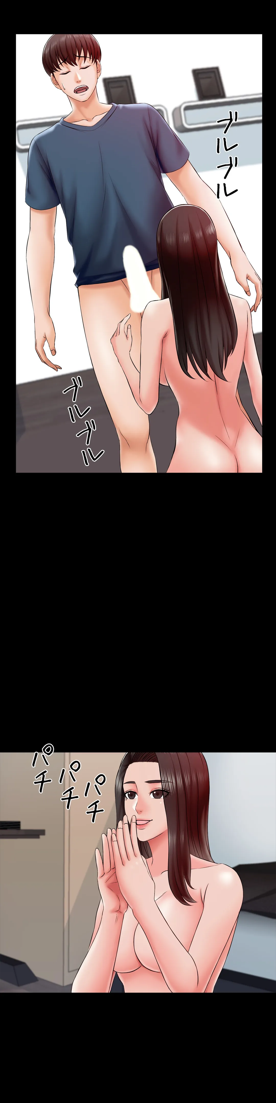 家庭教師～ヤリたい放題な秘密の授業～ 第17話 - Trang 19