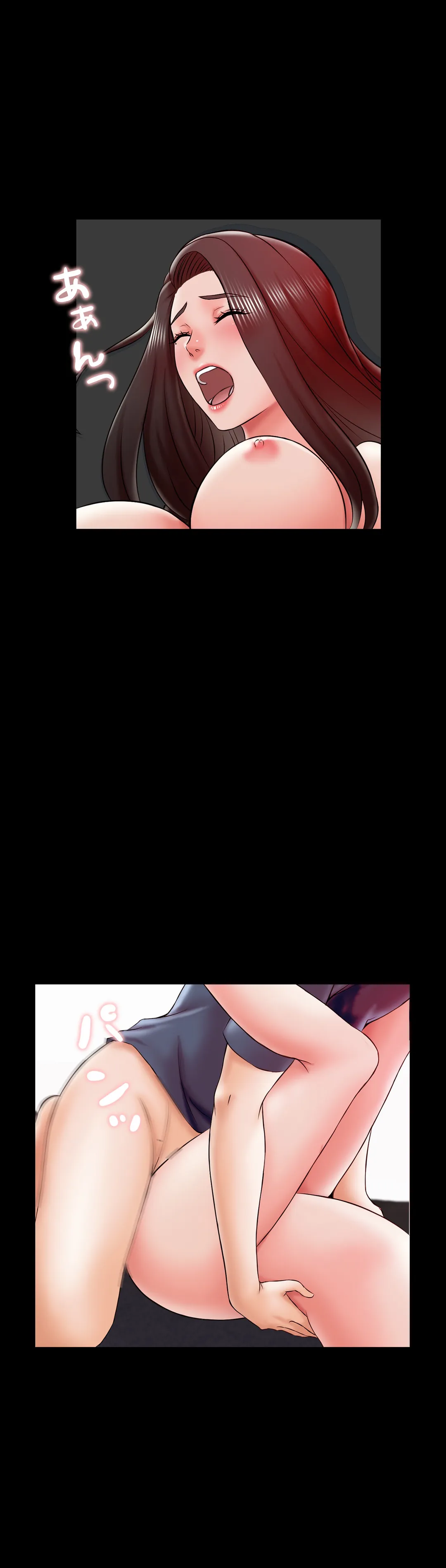 家庭教師～ヤリたい放題な秘密の授業～ 第17話 - Trang 28