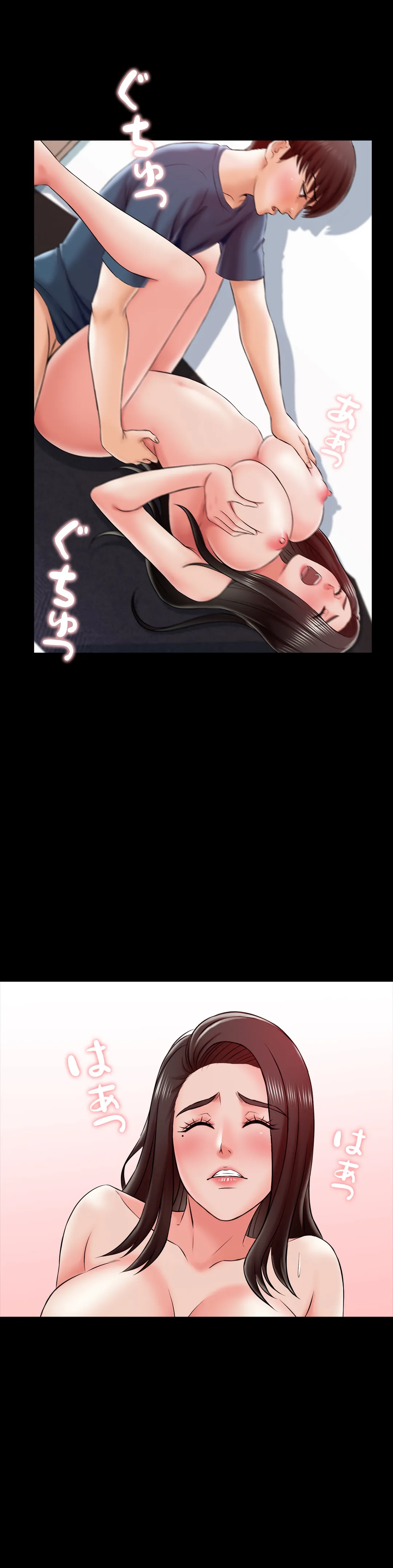 家庭教師～ヤリたい放題な秘密の授業～ 第17話 - Trang 31