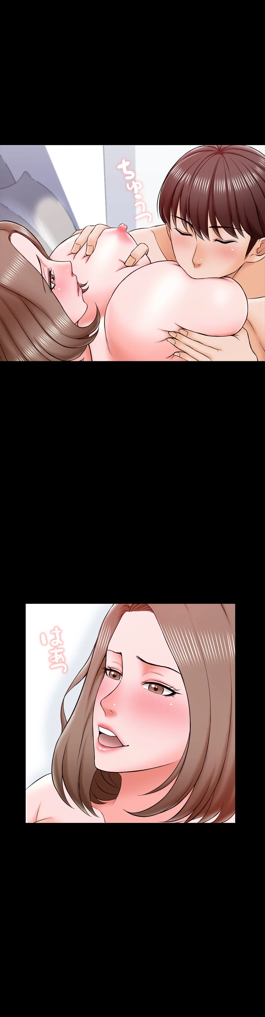 家庭教師～ヤリたい放題な秘密の授業～ 第20話 - Trang 14