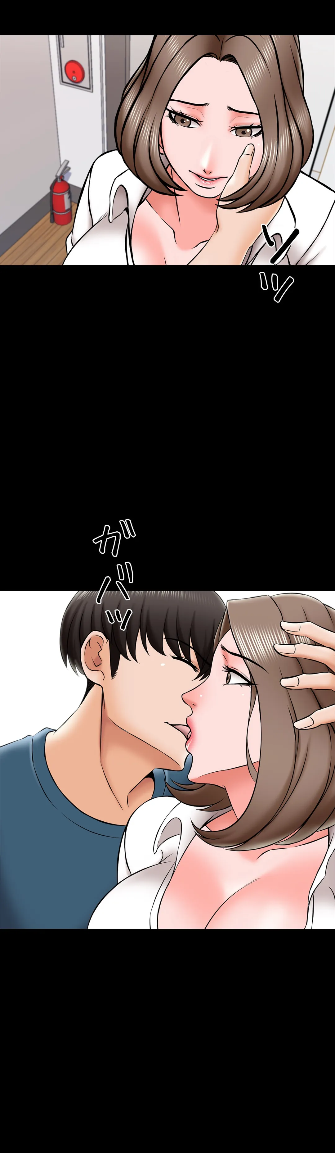 家庭教師～ヤリたい放題な秘密の授業～ 第20話 - Trang 8
