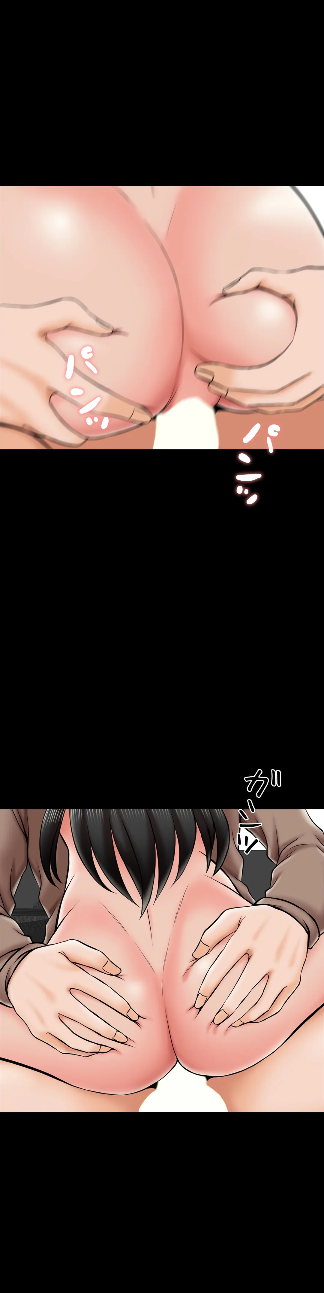 家庭教師～ヤリたい放題な秘密の授業～ 第23話 - Trang 29